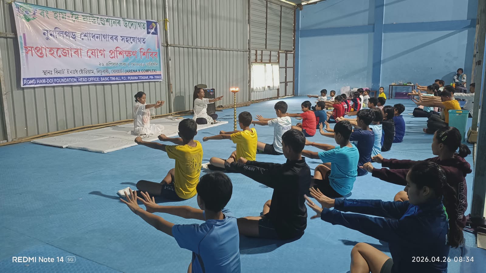 One Week Yoga Training Camp