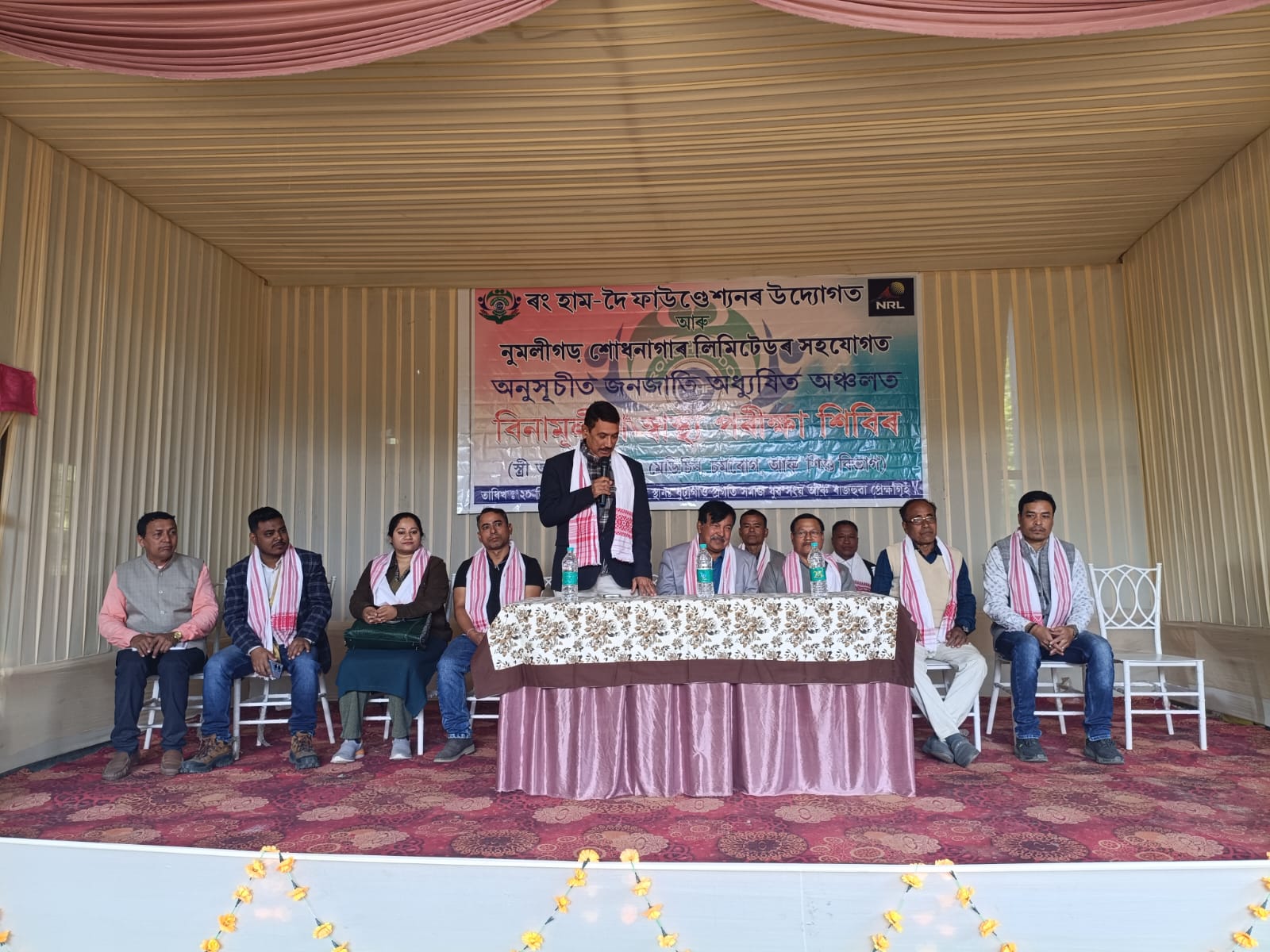 Public Health & Sanitation
