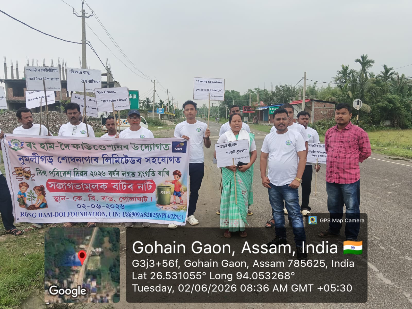 Awareness road play - World Environment Day 2026